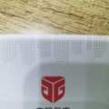 北京安国保安服务有限公司