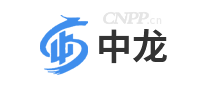四川中龙环保股份有限公司