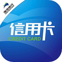 渤海信用卡