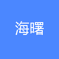 宁波市海曙保安有限公司