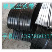 衡水瑞亨橡塑有限公司