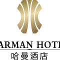 重庆哈曼酒店投资管理有限公司