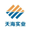 昆明天海实业有限责任公司