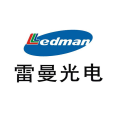 深圳雷曼光电科技股份有限公司