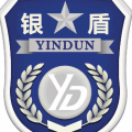 银盾（厦门）保安服务有限公司