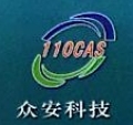 江西众安保安服务有限公司