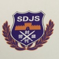 武汉时代警盛保安服务有限公司
