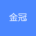 江苏金冠警用器材制造有限公司
